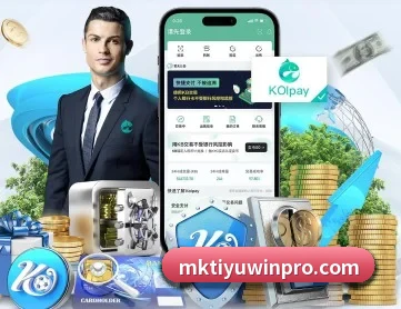 MK体育 APP 深度功能（mksports）